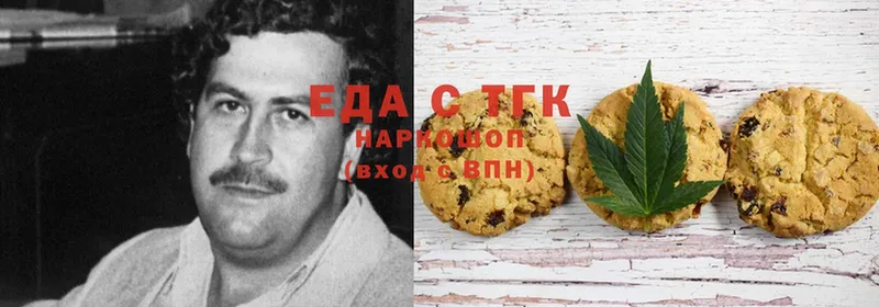 цена   Майкоп  кракен ТОР  Canna-Cookies конопля 