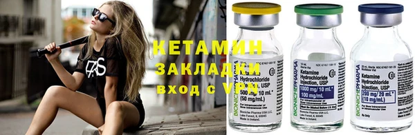СК Осташков