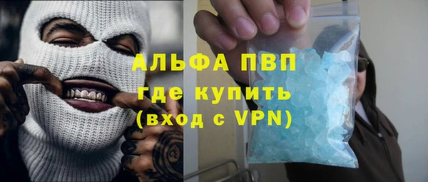 СК Осташков
