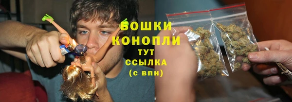 меф VHQ Переславль-Залесский