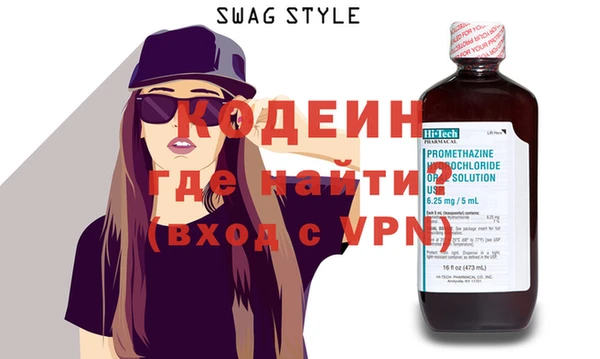 дурь Пересвет