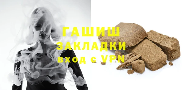 дурь Пересвет