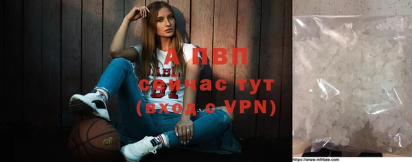 меф VHQ Переславль-Залесский