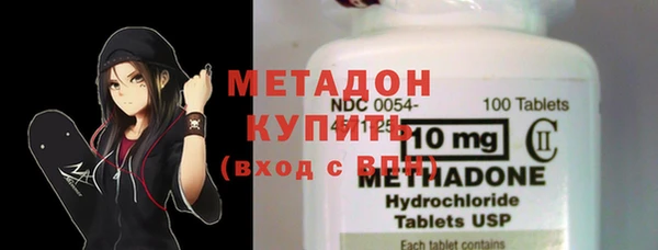 меф VHQ Переславль-Залесский