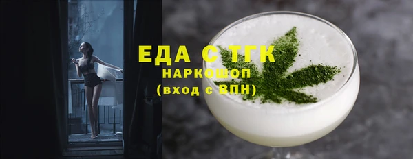 дурь Пересвет