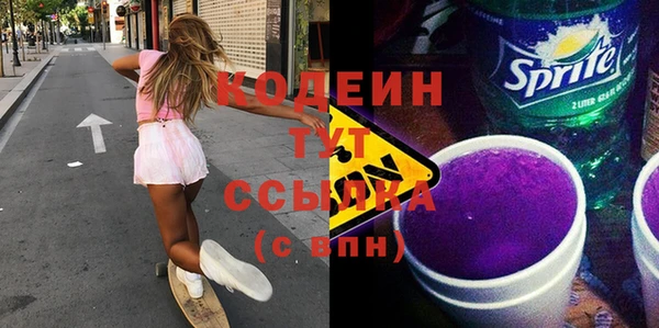 СК Осташков