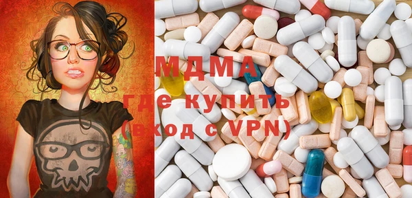 мефедрон мука Остров