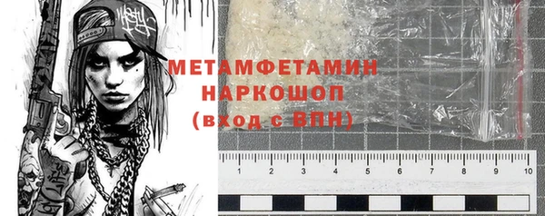 дурь Пересвет