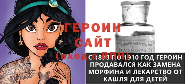 дурь Пересвет
