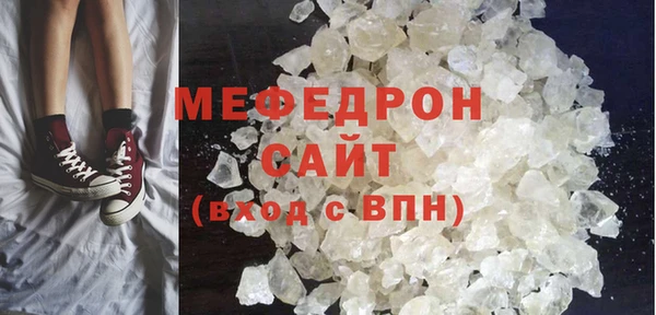 шишки Пестово