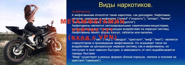 шишки Пестово