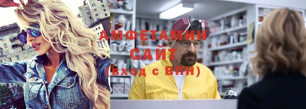 СК Осташков