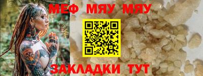 амф Гай