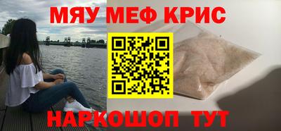 амф Гай
