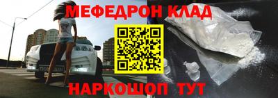 бутират Гатчина