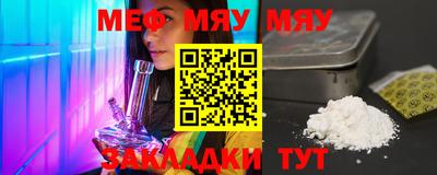 амф Гай