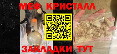 амф Гай