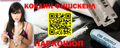 бутират Гатчина