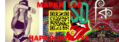 МДПВ Азнакаево