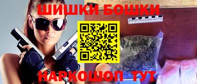 амф Гай