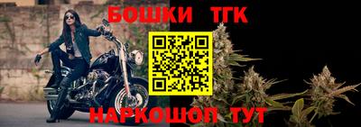 амф Гай