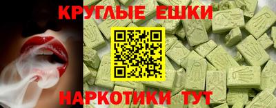 бутират Гатчина