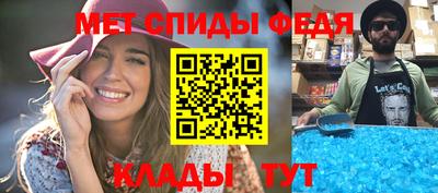 бутират Гатчина