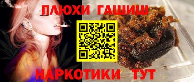 твердый Канаш