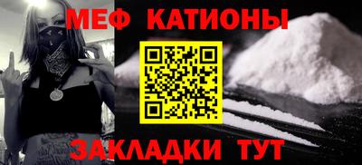 бутират Гатчина