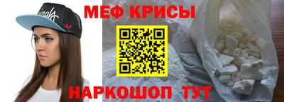 бутират Гатчина