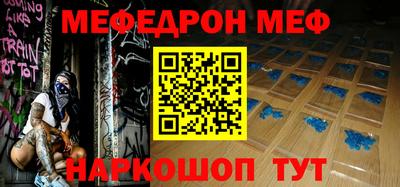 амф Гай